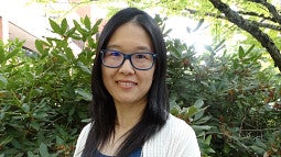 Yu Zhang